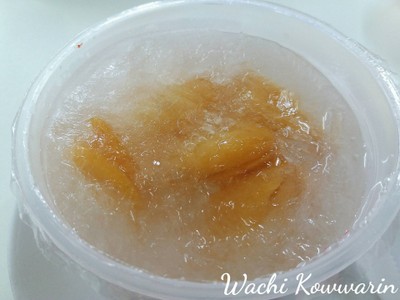 สละลอยแก้ว