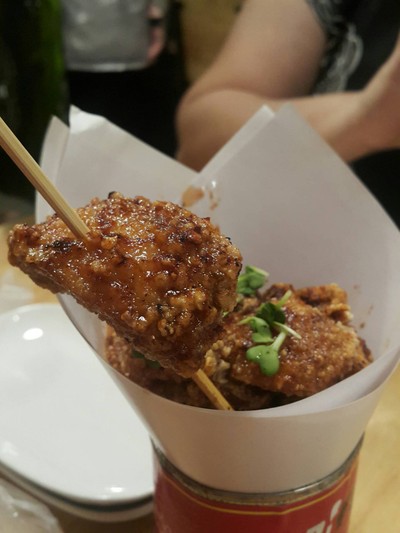 อื่นๆ