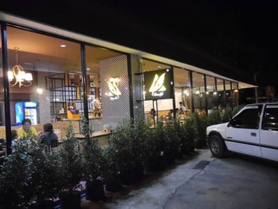 หน้าร้าน BaanYa Steak House สาขา 3 เฮอร์มิเทจ