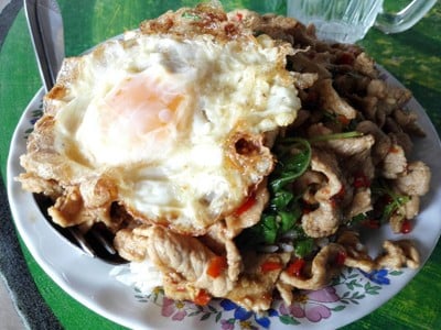 ยาโภชนา บ้านเกาะ