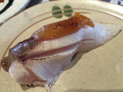 Fin Hamachi Set