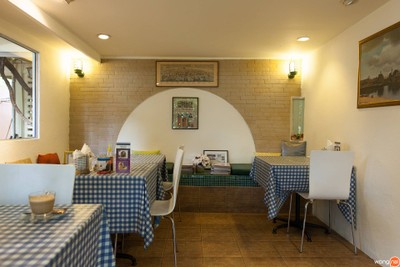 พาสต้า 54