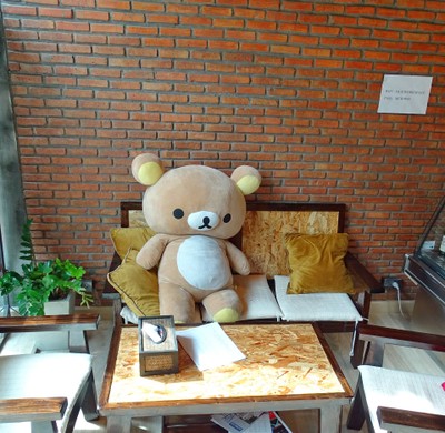 บรรยากาศ