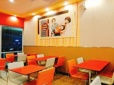 Inside