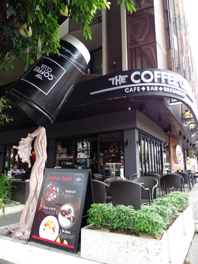 หน้าร้าน