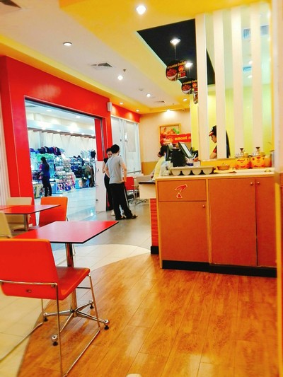 Inside