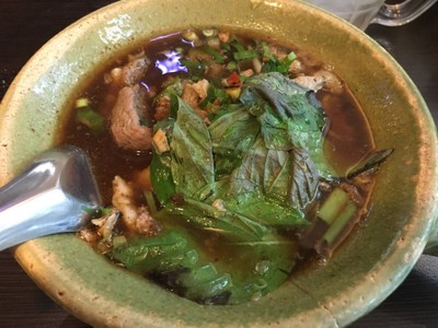 บะหมี่น้ำสมุนไพร