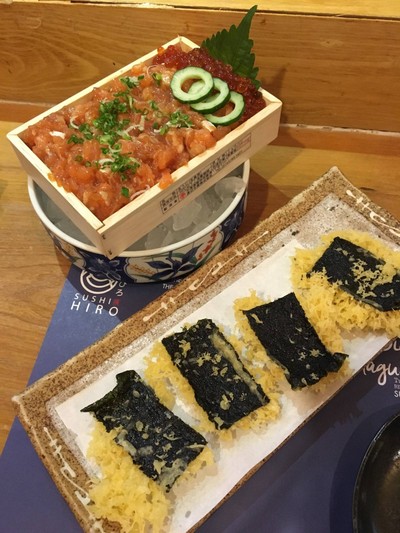 Salmon Tatare
