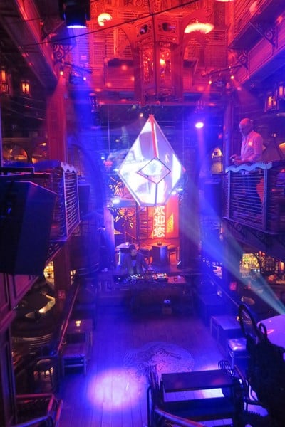 บรรยากาศ