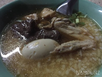 ข้าวต้มทรงเครื่อง
