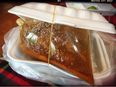 แกงฮังเล (150฿)