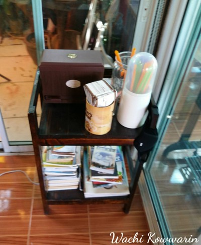 บรรยากาศ