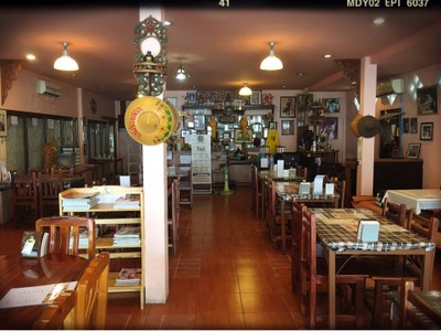 บรรยากาศ