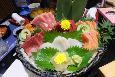 SASHIMI