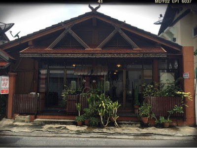 หน้าร้าน