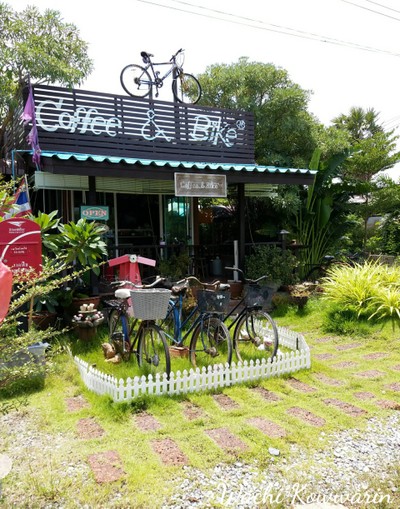 หน้าร้าน