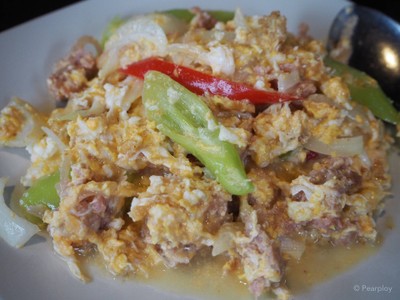 คั่วจิ๊นส้ม