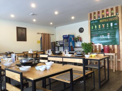 บรรยากาศ