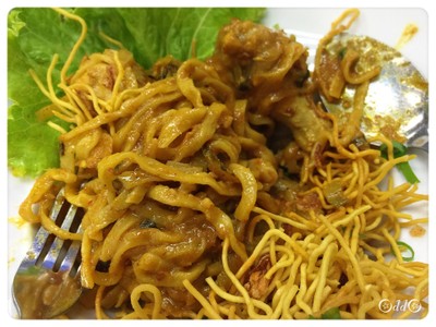 Khaosoi House (ข้าวซอย เฮาส์) Chiangmai Airport Khaosoi House (ข้าวซอย เฮาส์) Chiangmai Airport