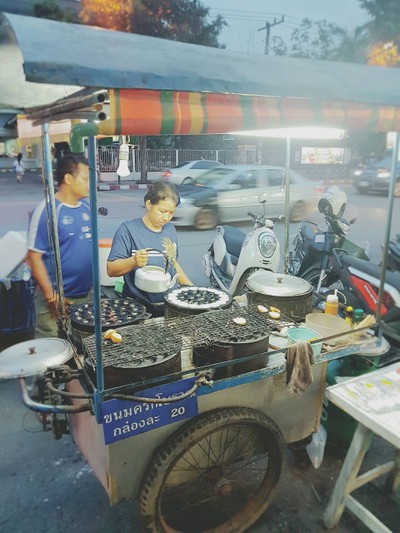 หน้าร้าน