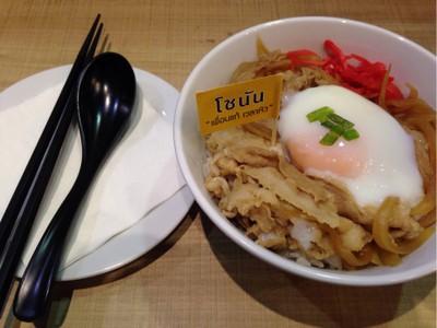 ข้าวหน้าหมูไข่ออนเซ็น