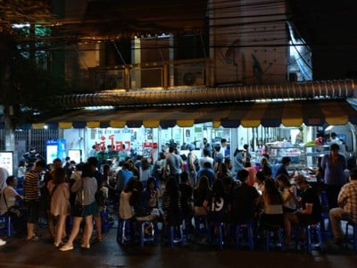 เจ๊โอว ข้าวต้มเป็ด