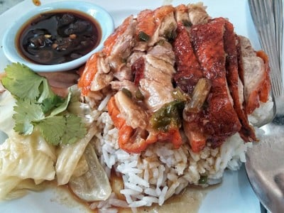 อาหาร หรือ เครื่องดื่ม