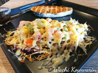 มุมสลัด