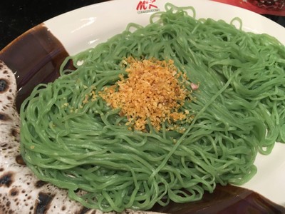 Jade Noodles