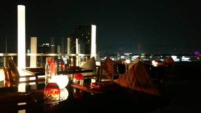 บรรยากาศ