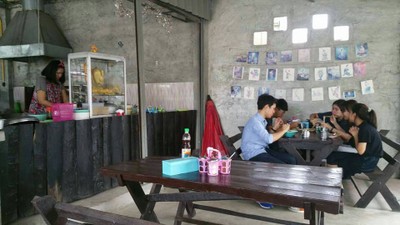 บรรยากาศ