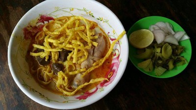 อื่นๆ