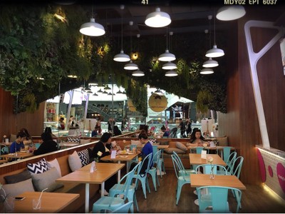 บรรยากาศ