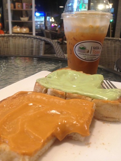 Milk & Toast พัทยา-นาเกลือ