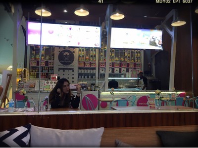 บรรยากาศ