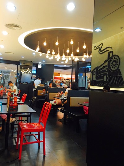 บรรยากาศ