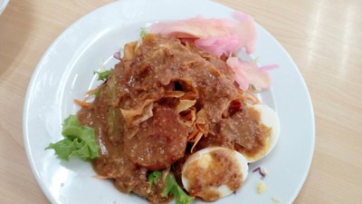 อิสลาม ศูนย์แพทย์พัฒนา อิสลาม ศูนย์แพทย์พัฒนา