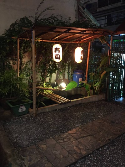 บรรยากาศ