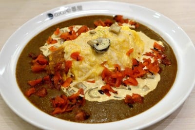 Coco Ichibanya (โคโค่อิฉิบันยะ) เซ็นทรัลพลาซา บางนา ชั้น 2 Coco Ichibanya (โคโค่อิฉิบันยะ) เซ็นทรัลพลาซา บางนา ชั้น 2