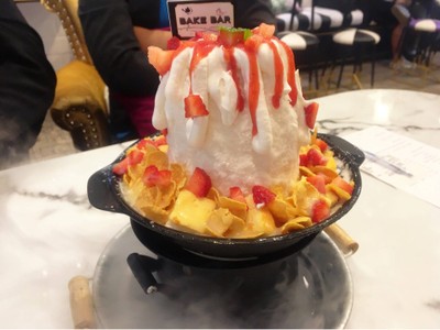 Bake Bar By King Mamon Central ปิ่นเกล้า