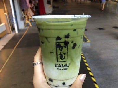 Kamu Tea Siam Square One