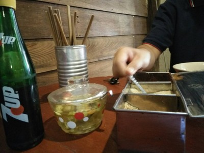 บรรยากาศ