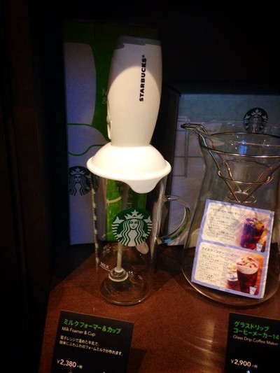 ที่ตีฟองนม 😁👍🏻