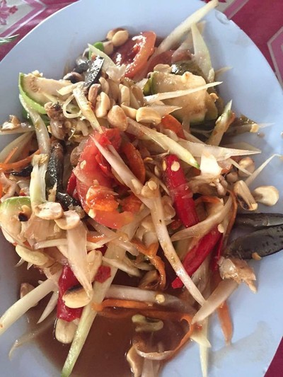 อื่นๆ