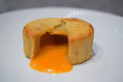 The Lava Moon Cake