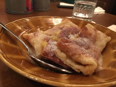 มีไส้ข้างใน