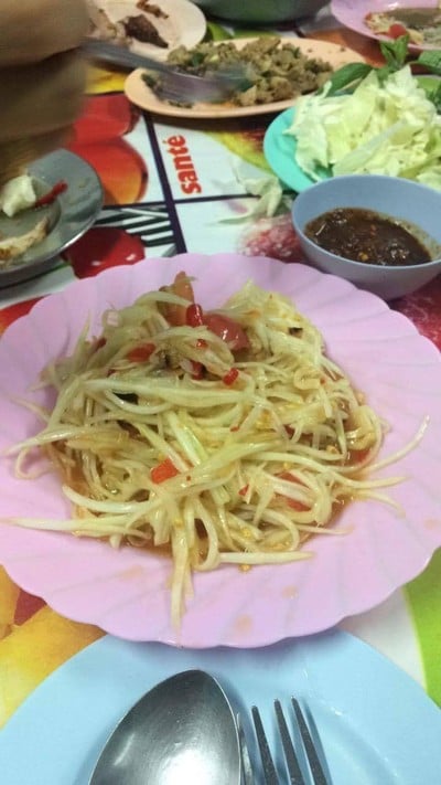 อื่นๆ