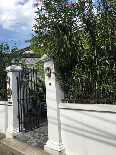 หน้าร้าน