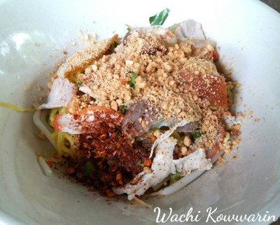 ก๋วยเตี๋ยวนายย้ง (Nai Yong Fish Ball Noodle) ก๋วยเตี๋ยวนายย้ง (Nai Yong Fish Ball Noodle)