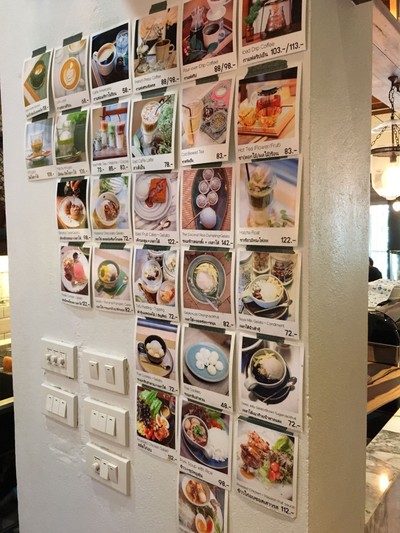 ป้ายราคาหรือสมุดเมนู